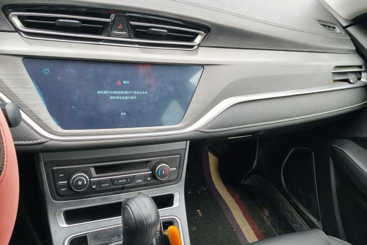 Used Geely Auto Emgrand 2021 UP 1.5L CVT Luxury Model Audio And AC Panel