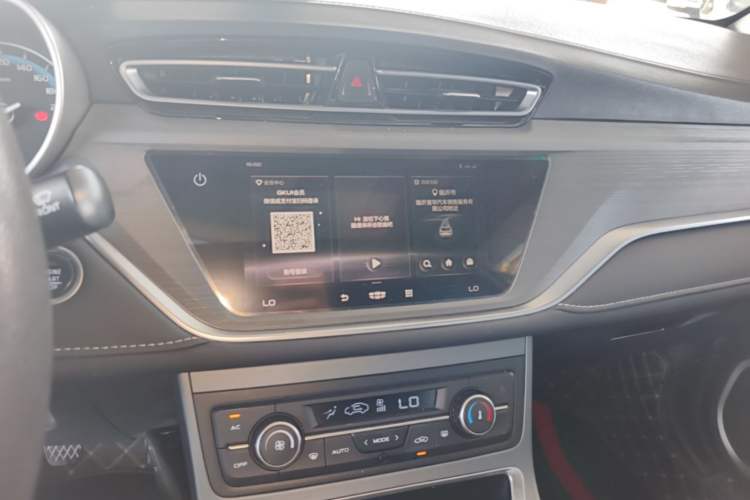 Used Geely Auto Emgrand 2021 UP 1.5L Manual Luxury Model Audio And AC Panel