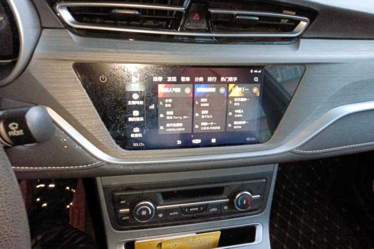 Used Geely Auto Emgrand 2021 UP 1.5L CVT Luxury Model Audio And AC Panel