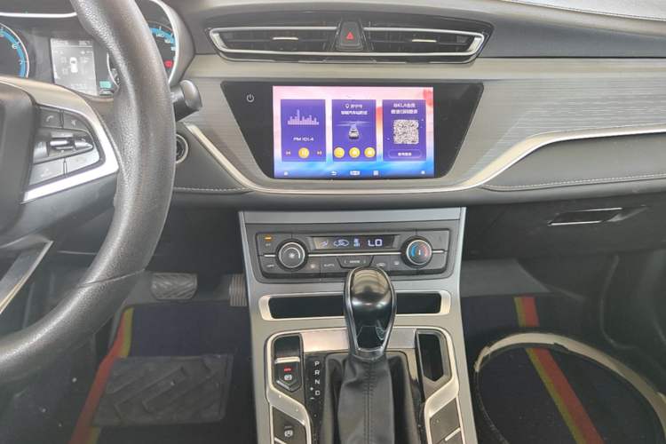 Used Geely Auto Emgrand 2021 UP 1.5L CVT Luxury Model Audio And AC Panel
