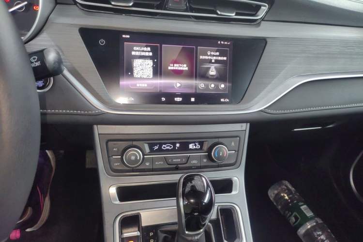 Used Geely Auto Emgrand 2021 UP 1.5L CVT Luxury Model Audio And AC Panel