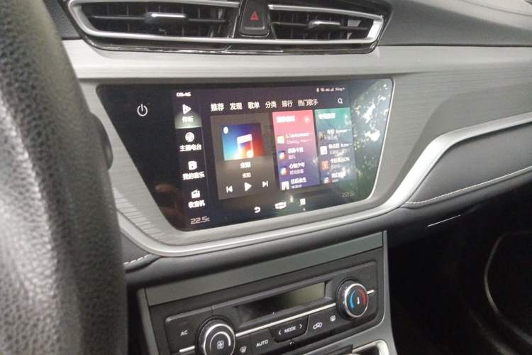 Used Geely Auto Emgrand 2021 UP 1.5L CVT Luxury Model Audio And AC Panel