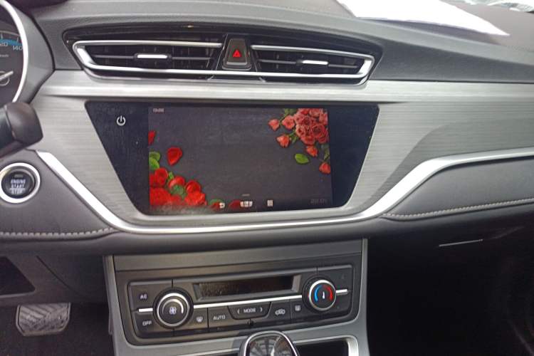 Used Geely Auto Emgrand 2021 UP 1.5L CVT Luxury Model Audio And AC Panel