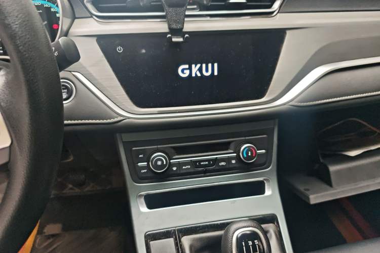 Used Geely Auto Emgrand 2021 UP 1.5L Manual Luxury Model Audio And AC Panel