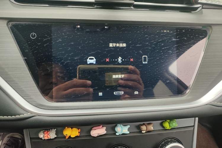 Used Geely Auto Emgrand 2021 UP 1.5L CVT Comfort Model Audio And AC Panel