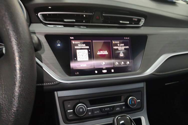 Used Geely Auto Emgrand 2021 UP 1.5L CVT Luxury Model Audio And AC Panel