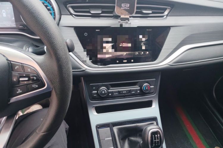 Used Geely Auto Emgrand 2021 UP 1.5L Manual Comfort Model Audio And AC Panel