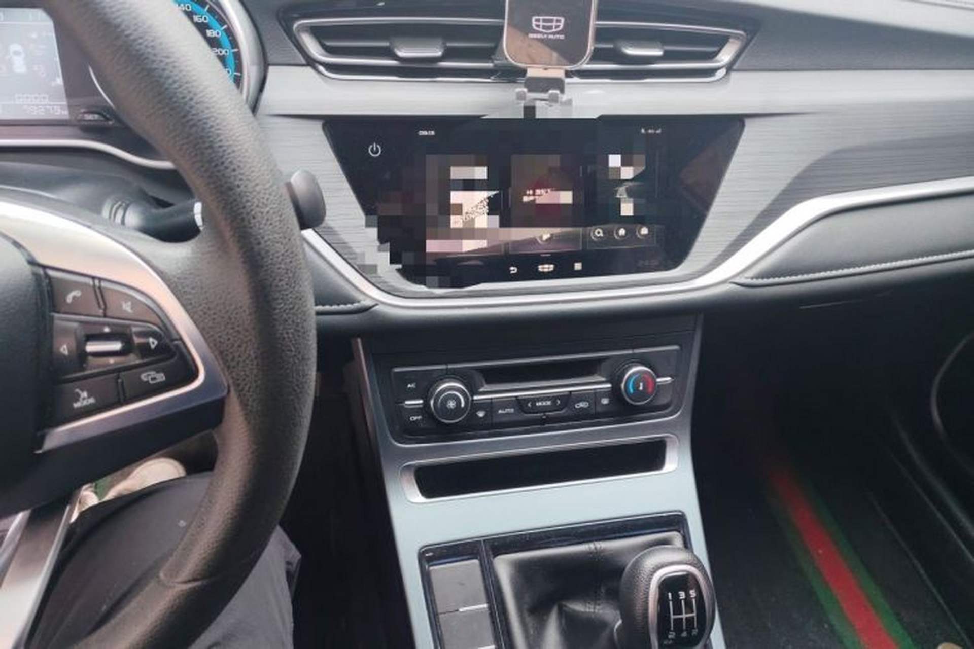 Used Geely Auto Emgrand 2021 UP 1.5L Manual Comfort Model Audio And AC Panel