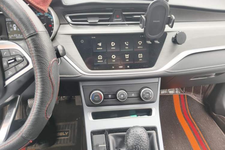 Used Geely Auto Emgrand 2021 UP 1.5L Manual Comfort Model Audio And AC Panel