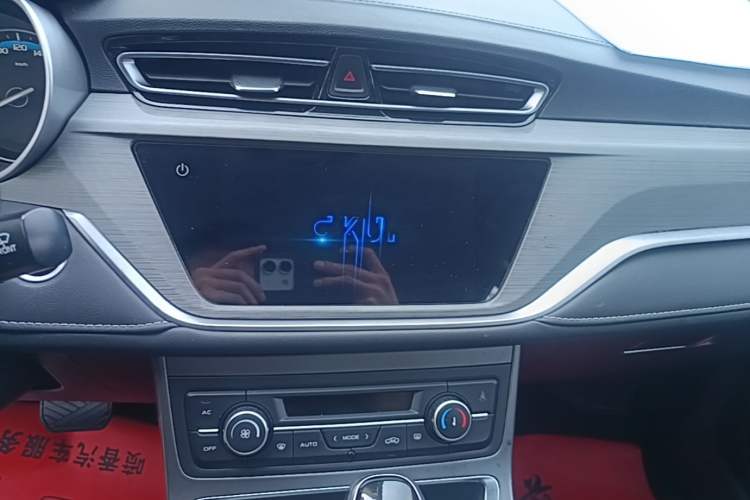 Used Geely Auto Emgrand 2021 UP 1.5L CVT Luxury Model Audio And AC Panel