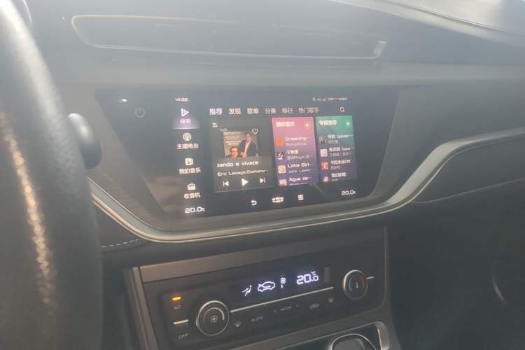 Used Geely Auto Emgrand 2021 UP 1.5L CVT Luxury Model Audio And AC Panel