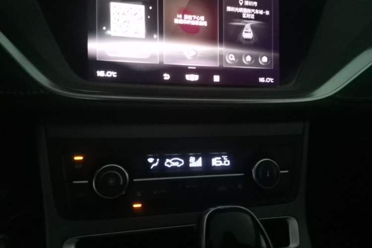Used Geely Auto Emgrand 2021 UP 1.5L CVT Luxury Model Audio And AC Panel