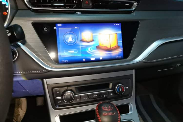 Used Geely Auto Emgrand 2021 UP 1.5L CVT Luxury Model Audio And AC Panel
