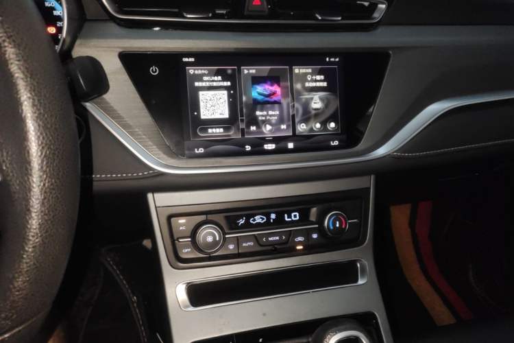 Used Geely Auto Emgrand 2021 UP 1.5L Manual Luxury Model Audio And AC Panel