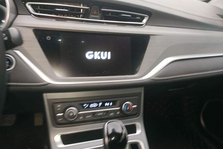 Used Geely Auto Emgrand 2021 UP 1.5L CVT Advanced Edition Audio And AC Panel