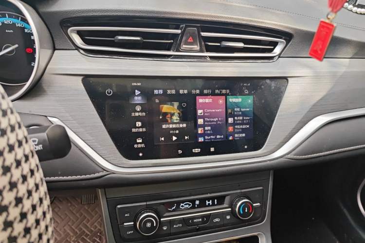 Used Geely Auto Emgrand 2021 UP 1.5L CVT Luxury Model Audio And AC Panel
