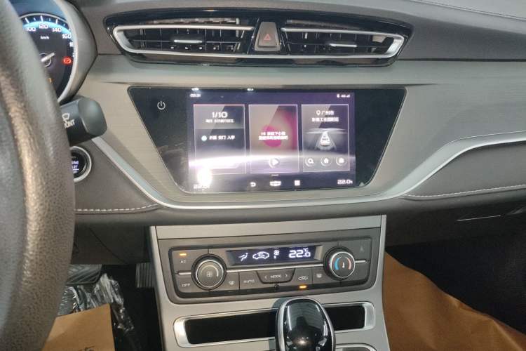 Used Geely Auto Emgrand 2021 UP 1.5L CVT Luxury Model Audio And AC Panel