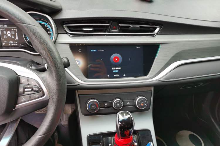 Used Geely Auto Emgrand 2021 UP 1.5L CVT Comfort Model Audio And AC Panel
