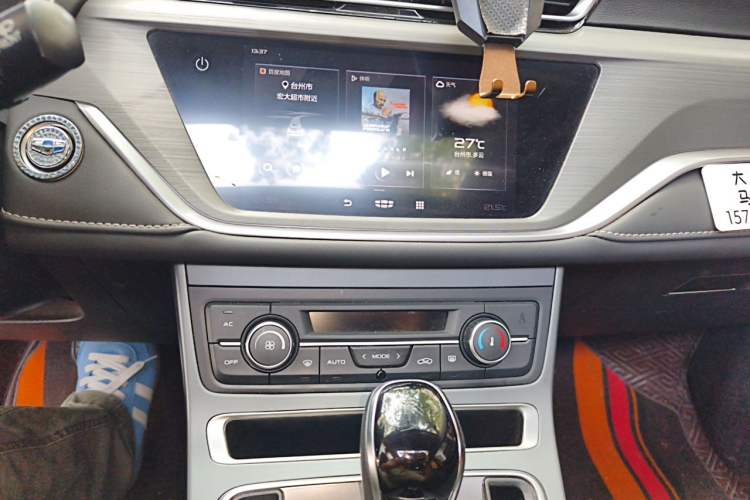 Used Geely Auto Emgrand 2021 UP 1.5L CVT Advanced Edition Audio And AC Panel