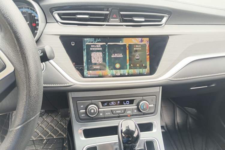 Used Geely Auto Emgrand 2021 UP 1.5L CVT Luxury Model Audio And AC Panel