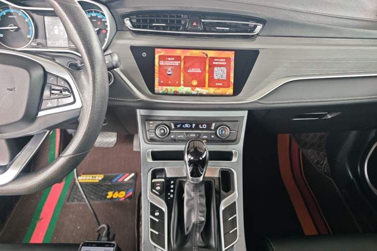 Used Geely Auto Emgrand 2021 UP 1.5L CVT Luxury Model Audio And AC Panel
