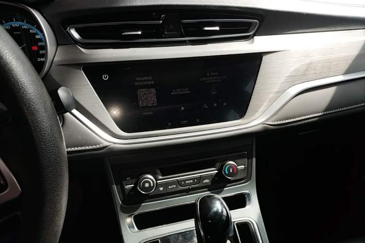 Used Geely Auto Emgrand 2021 UP 1.5L CVT Luxury Model Audio And AC Panel