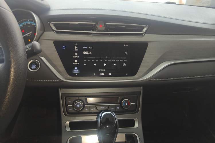 Used Geely Auto Emgrand 2021 UP 1.5L CVT Luxury Model Audio And AC Panel