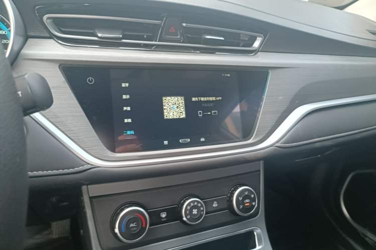 Used Geely Auto Emgrand 2021 UP 1.5L Manual Comfort Model Audio And AC Panel