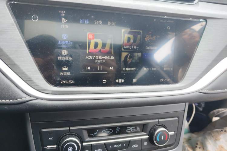 Used Geely Auto Emgrand 2021 UP 1.5L CVT Luxury Model Audio And AC Panel