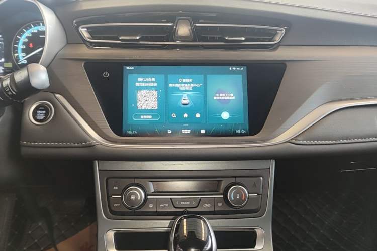 Used Geely Auto Emgrand 2021 UP 1.5L CVT Luxury Model Audio And AC Panel