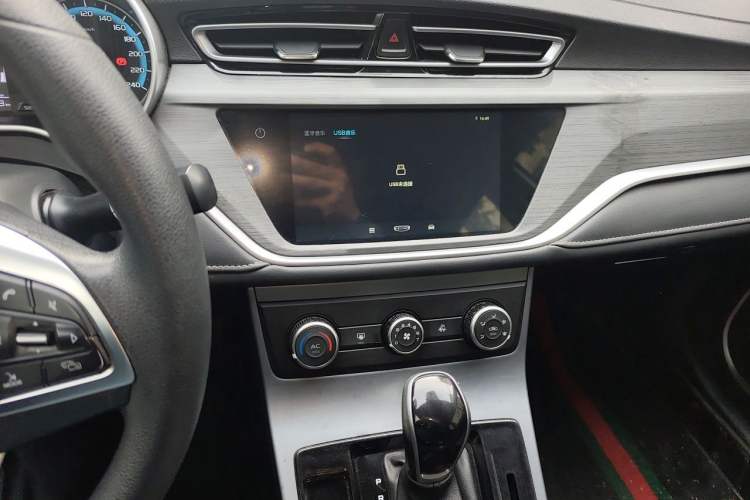 Used Geely Auto Emgrand 2021 UP 1.5L CVT Comfort Model Audio And AC Panel