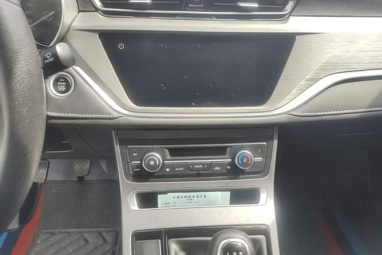 Used Geely Auto Emgrand 2021 UP 1.5L Manual Luxury Model Audio And AC Panel