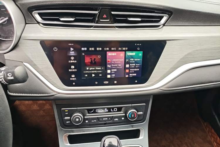 Used Geely Auto Emgrand 2021 UP 1.5L CVT Luxury Model Audio And AC Panel