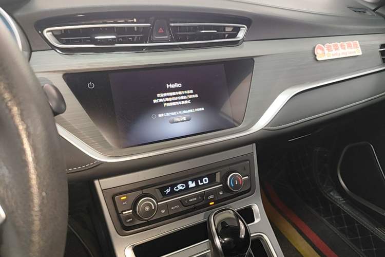 Used Geely Auto Emgrand 2021 UP 1.5L CVT Luxury Model Audio And AC Panel