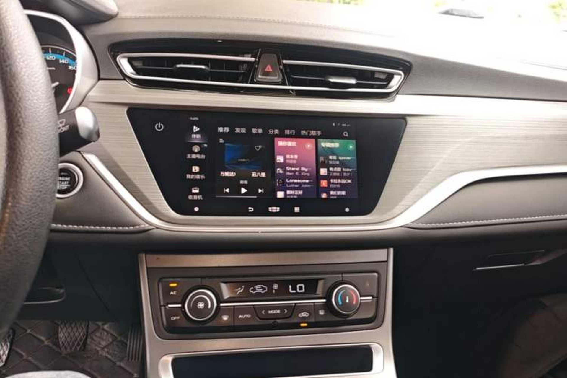 Used Geely Auto Emgrand 2021 UP 1.5L Manual Luxury Model Audio And AC Panel
