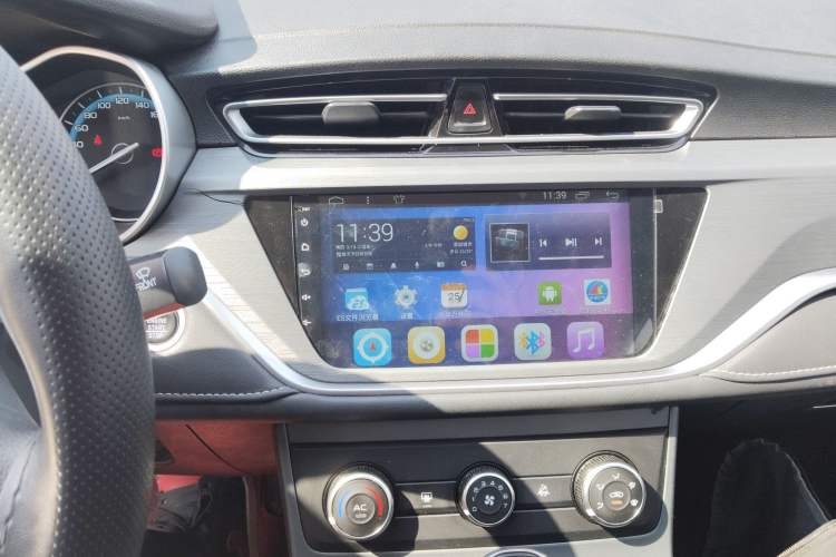 Used Geely Auto Emgrand 2021 UP 1.5L CVT Comfort Model Audio And AC Panel