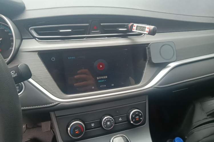 Used Geely Auto Emgrand 2021 UP 1.5L CVT Comfort Model Audio And AC Panel