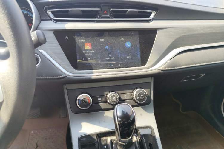 Used Geely Auto Emgrand 2021 UP 1.5L CVT Comfort Model Audio And AC Panel