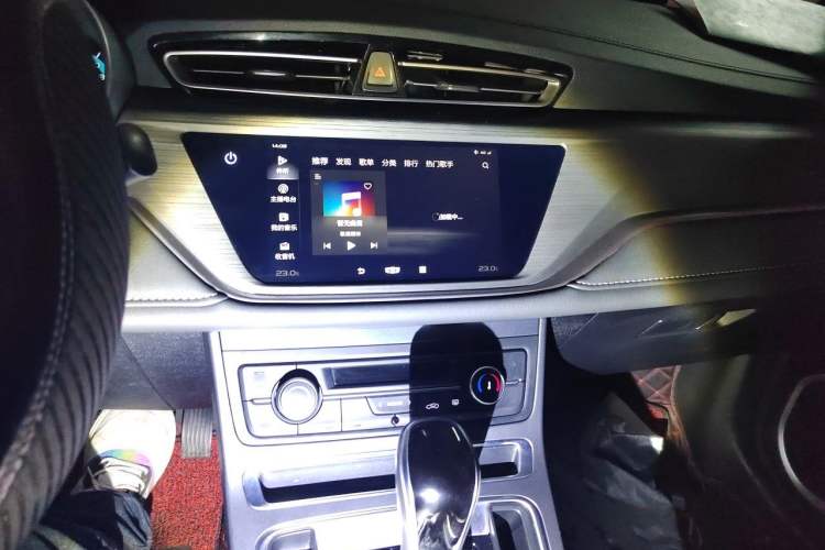 Used Geely Auto Emgrand 2021 UP 1.5L CVT Luxury Model Audio And AC Panel