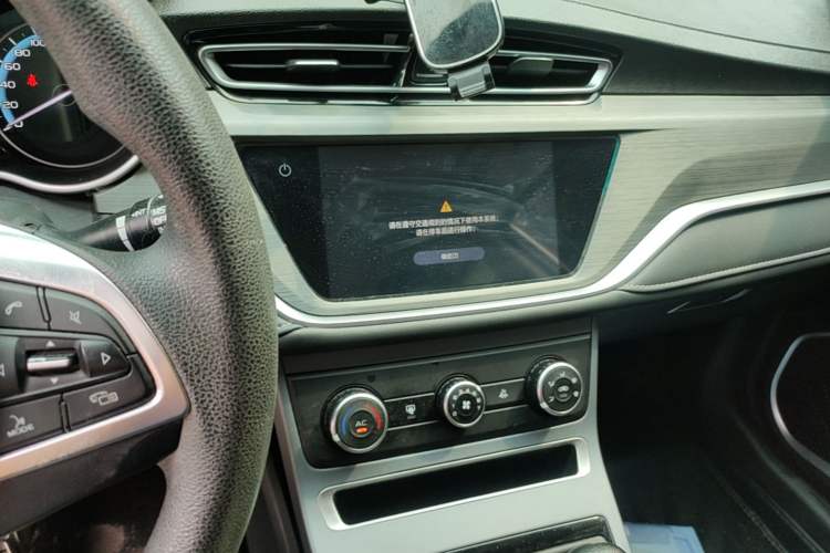 Used Geely Auto Emgrand 2021 UP 1.5L Manual Comfort Model Audio And AC Panel