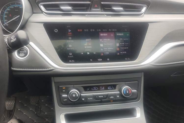Used Geely Auto Emgrand 2021 UP 1.5L Manual Luxury Model Audio And AC Panel