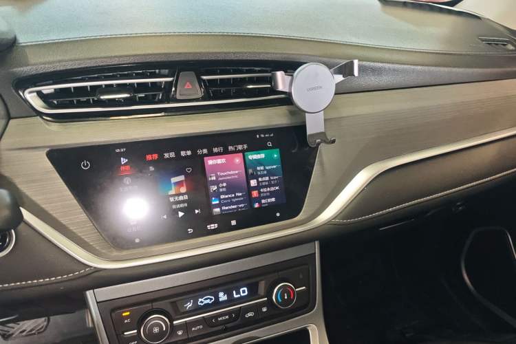 Used Geely Auto Emgrand 2021 UP 1.5L CVT Luxury Model Audio And AC Panel