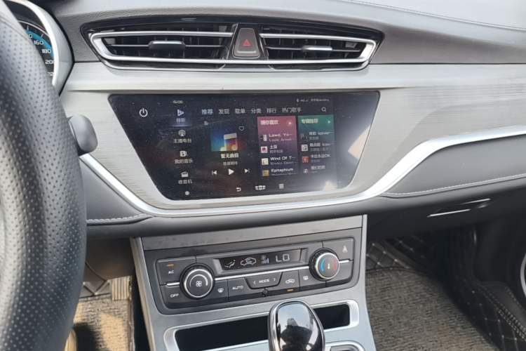 Used Geely Auto Emgrand 2021 UP 1.5L CVT Luxury Model Audio And AC Panel