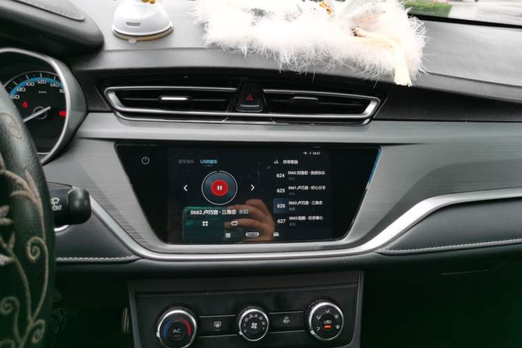 Used Geely Auto Emgrand 2021 UP 1.5L CVT Comfort Model Audio And AC Panel
