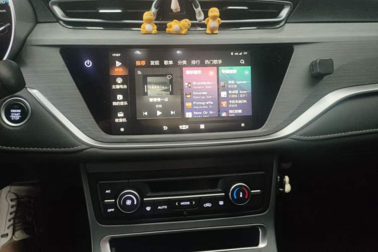 Used Geely Auto Emgrand 2021 UP 1.5L Manual Luxury Model Audio And AC Panel