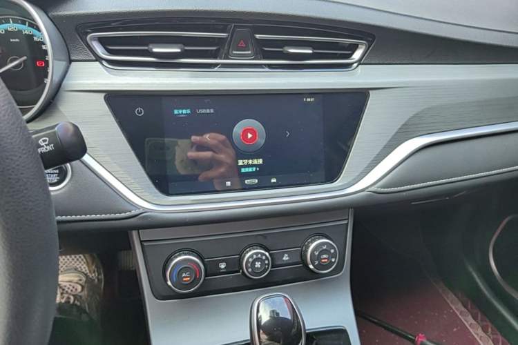 Used Geely Auto Emgrand 2021 UP 1.5L CVT Comfort Model Audio And AC Panel