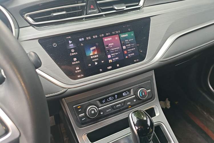 Used Geely Auto Emgrand 2021 UP 1.5L CVT Advanced Edition Audio And AC Panel