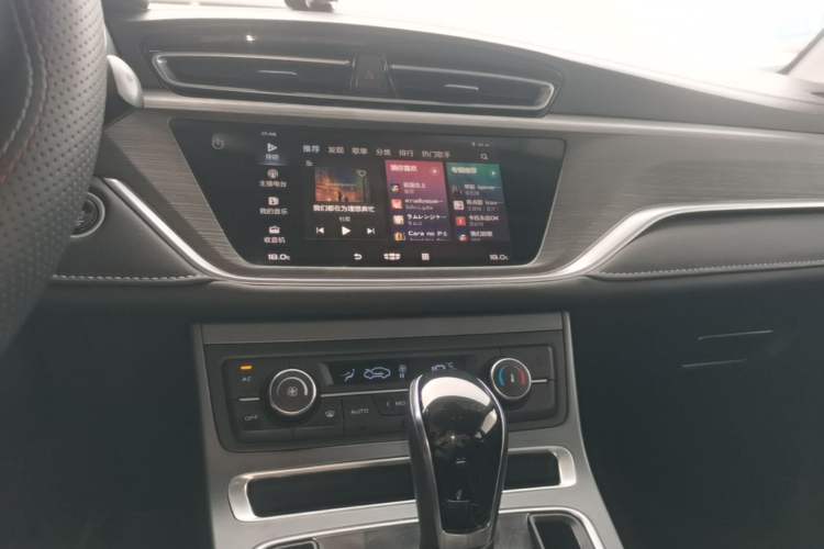Used Geely Auto Emgrand 2021 UP 1.5L CVT Luxury Model Audio And AC Panel