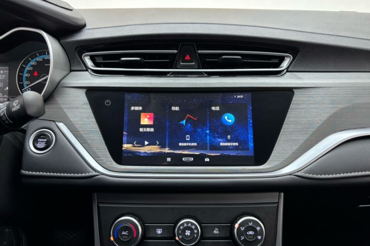 Used Geely Auto Emgrand 2021 UP 1.5L CVT Comfort Model Audio And AC Panel