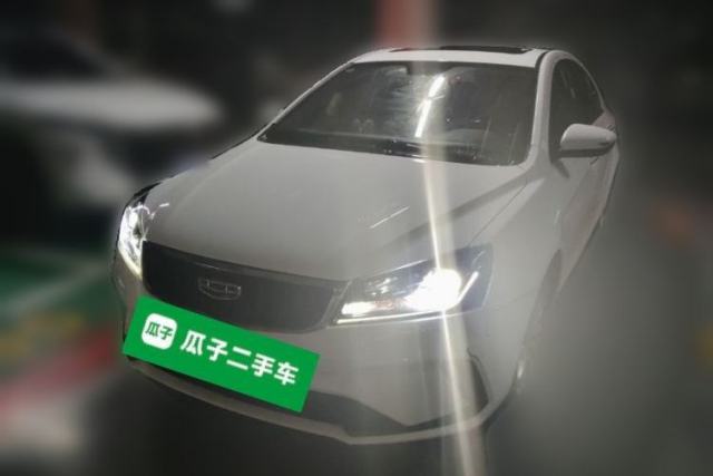 Used Geely Auto Emgrand 2021 UP 1.5L Manual Luxury Model